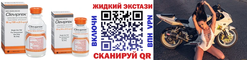 ссылка на мегу маркетплейс  где найти   площадка какой сайт  Бутират буратино  Родники 