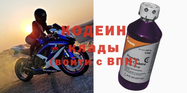 МДМА Няндома