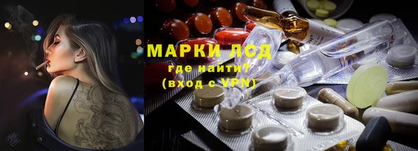 каннабис Нягань