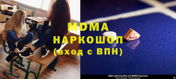 каннабис Нягань