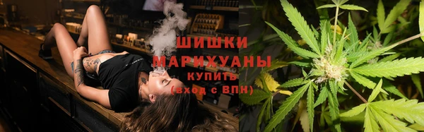 каннабис Нягань