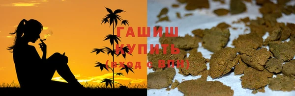 МДМА Няндома