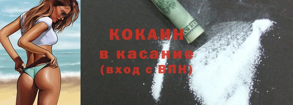 MDMA Иннополис