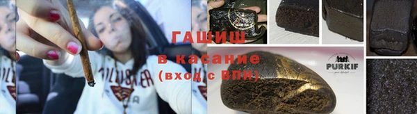 каннабис Нягань