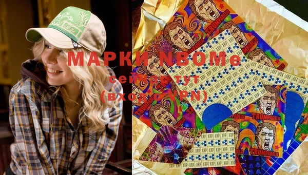 МДМА Няндома