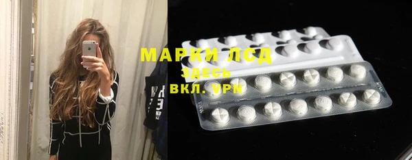 каннабис Нягань