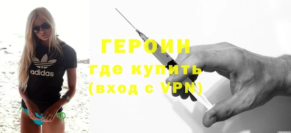 индика Нязепетровск