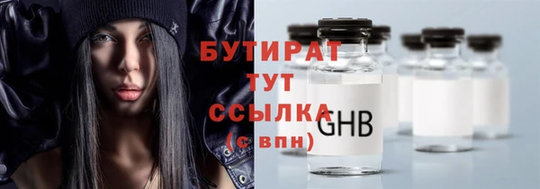 МДМА Няндома