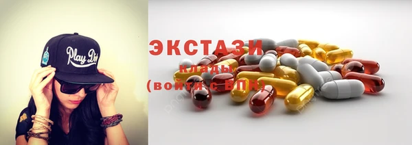 каннабис Нягань