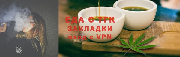 каннабис Нягань