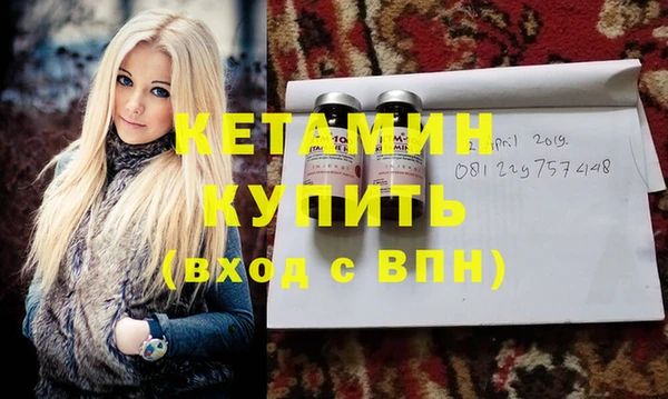 каннабис Нягань