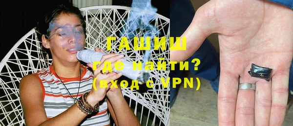 МДМА Няндома
