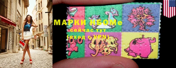 каннабис Нягань