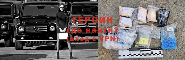 индика Нязепетровск