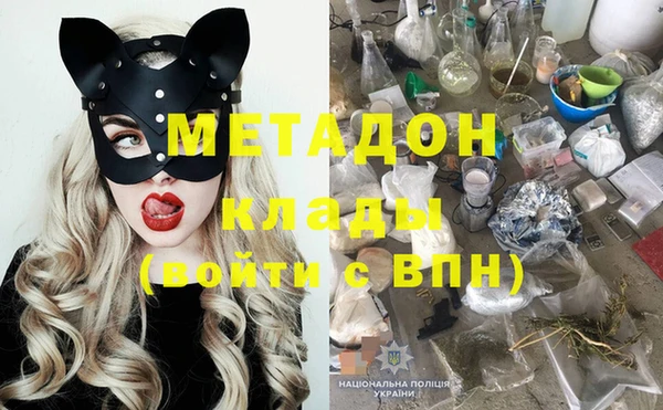 МДМА Няндома