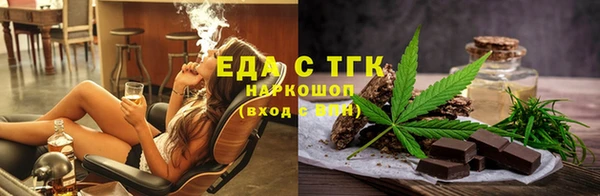 МДМА Няндома