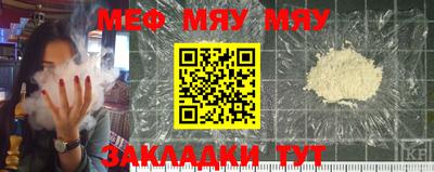 эйфоретик Берёзовский