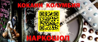 эйфоретик Берёзовский