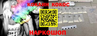 стаф Коммунар
