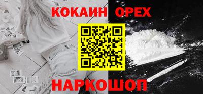 каннабис Конаково