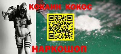 меф Комсомольск-на-Амуре