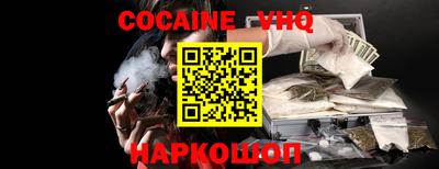 меф Комсомольск-на-Амуре