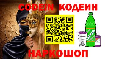каннабис Конаково