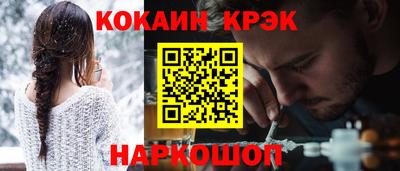 эйфоретик Берёзовский