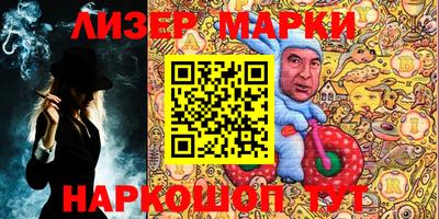 каннабис Конаково