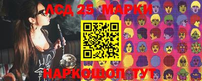 эйфоретик Берёзовский