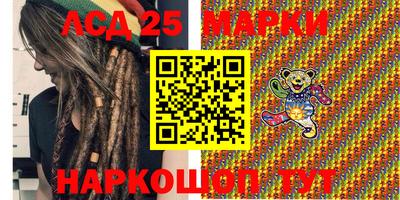 эйфоретик Берёзовский