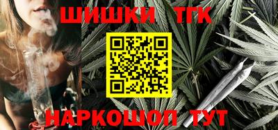 меф Комсомольск-на-Амуре