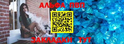 стаф Коммунар