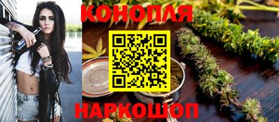 стаф Коммунар