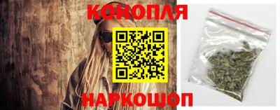 меф Комсомольск-на-Амуре