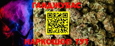 эйфоретик Берёзовский