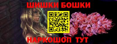 меф Комсомольск-на-Амуре