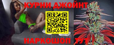 мефедрон VHQ Беслан