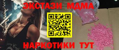 каннабис Конаково