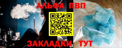 эйфоретик Берёзовский