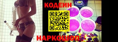 каннабис Конаково