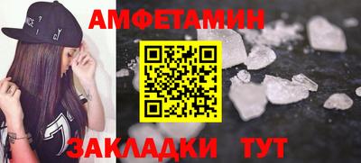 каннабис Конаково