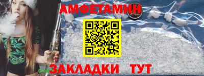 меф Комсомольск-на-Амуре