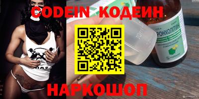 эйфоретик Берёзовский