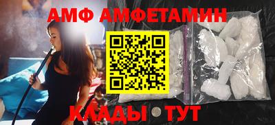 стаф Коммунар