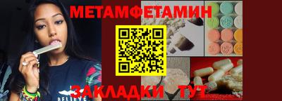 каннабис Конаково