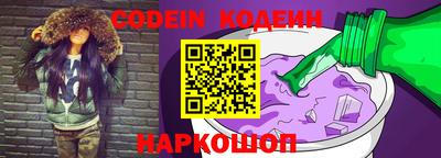 каннабис Конаково