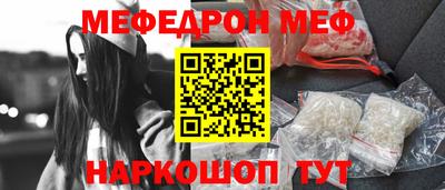 каннабис Конаково