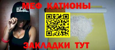 каннабис Конаково