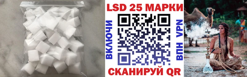 что такое наркотик  Родники  ЛСД экстази кислота 